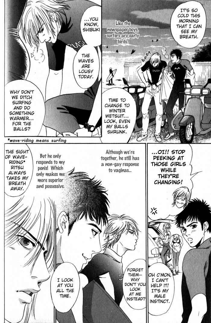 Page 9 Chapter 2 Surf Junkie