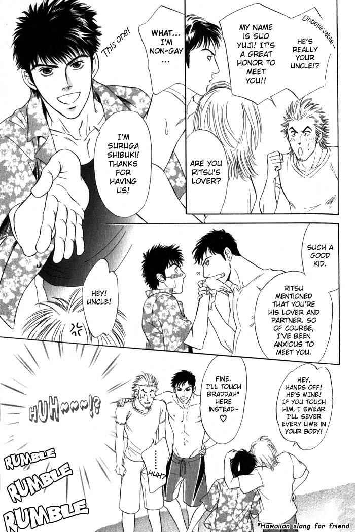 Page 12 Chapter 4 Surf Junkie