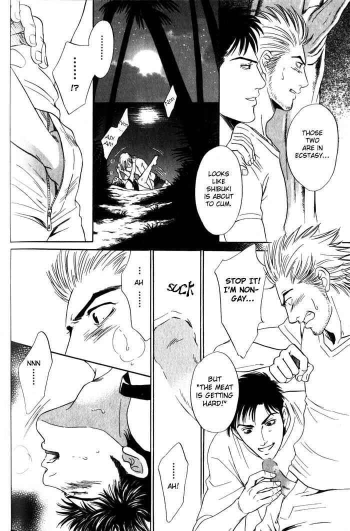 Page 21 Chapter 4 Surf Junkie