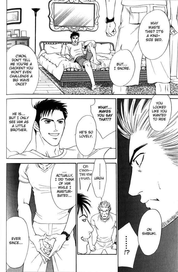 Page 25 Chapter 4 Surf Junkie