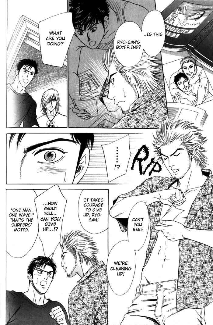 Page 41 Chapter 4 Surf Junkie
