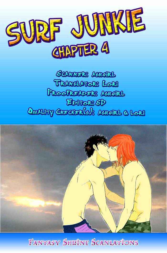 Page 5 Chapter 4 Surf Junkie