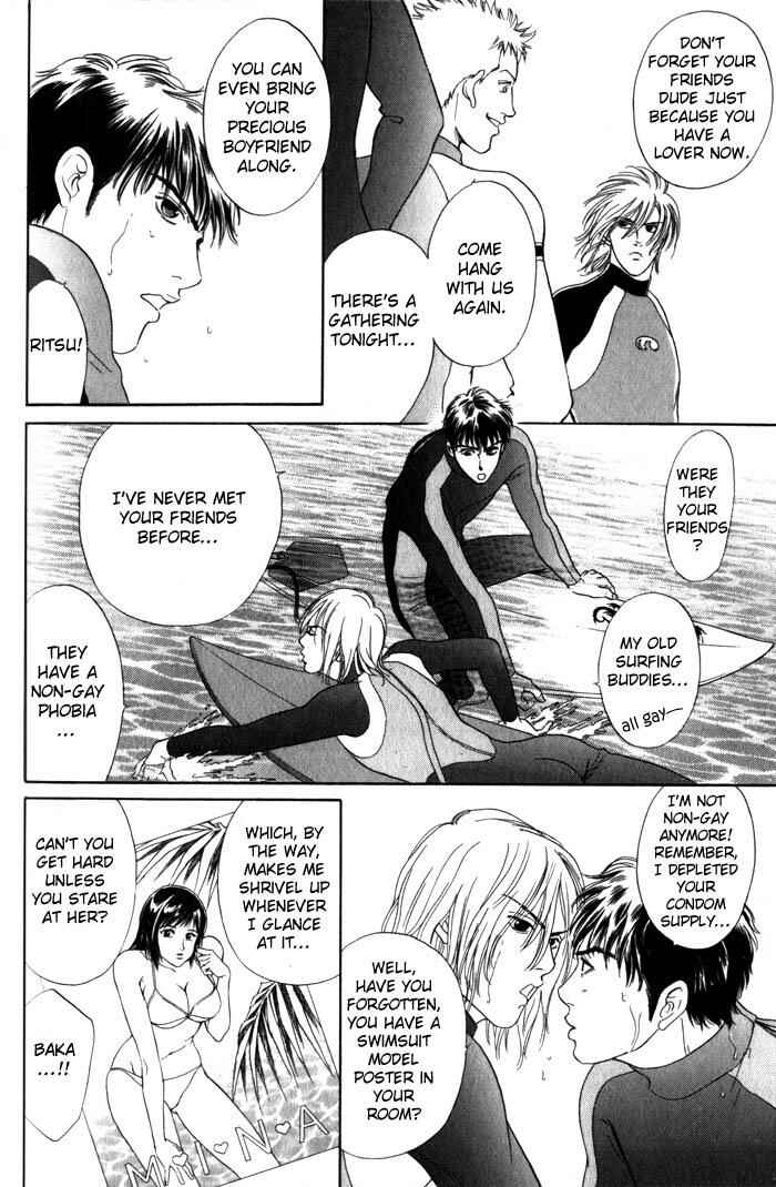 Page 12 Chapter 3 Surf Junkie