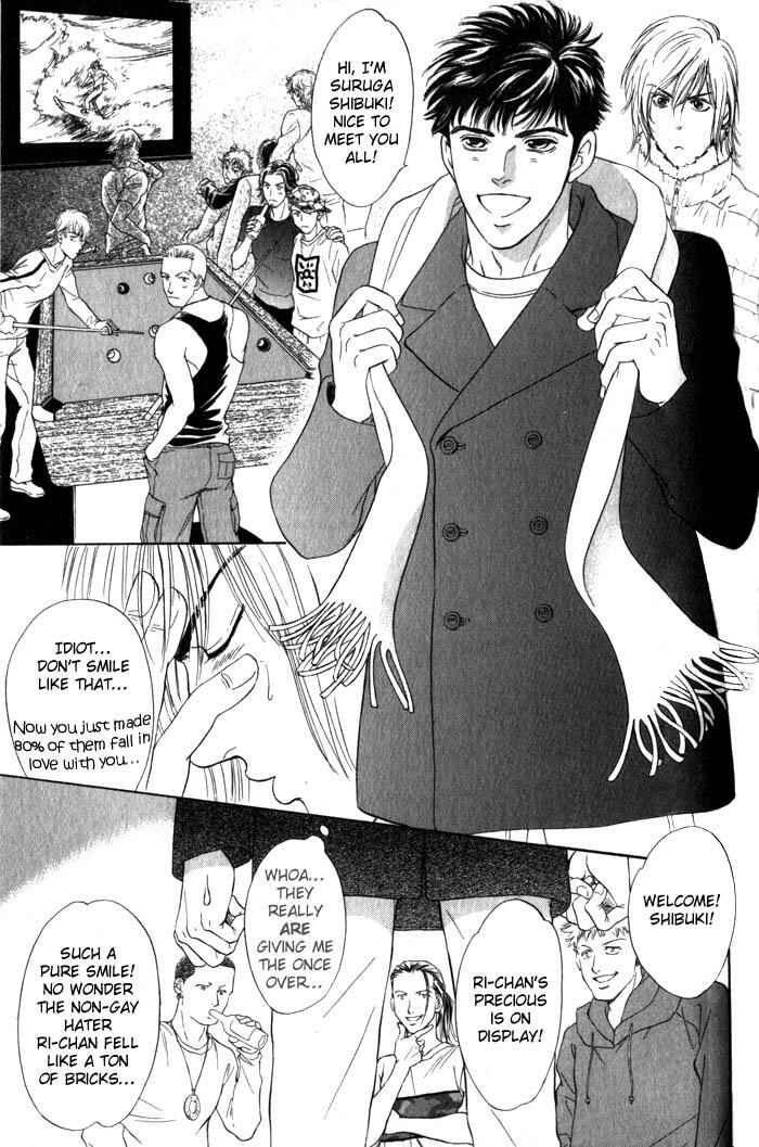 Page 15 Chapter 3 Surf Junkie
