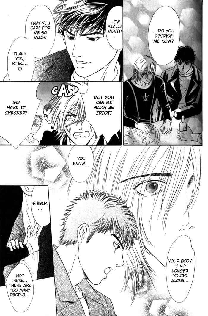 Page 17 Chapter 3 Surf Junkie