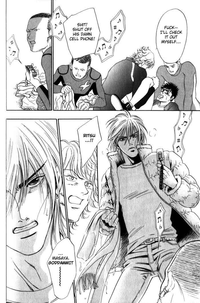 Page 32 Chapter 3 Surf Junkie