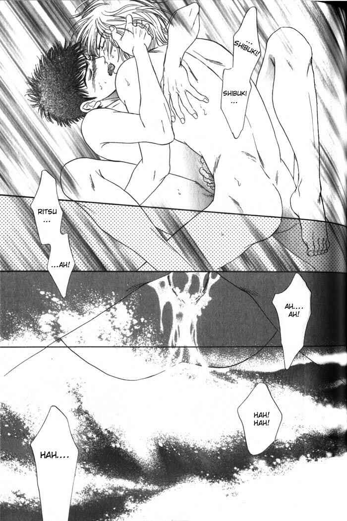 Page 43 Chapter 3 Surf Junkie