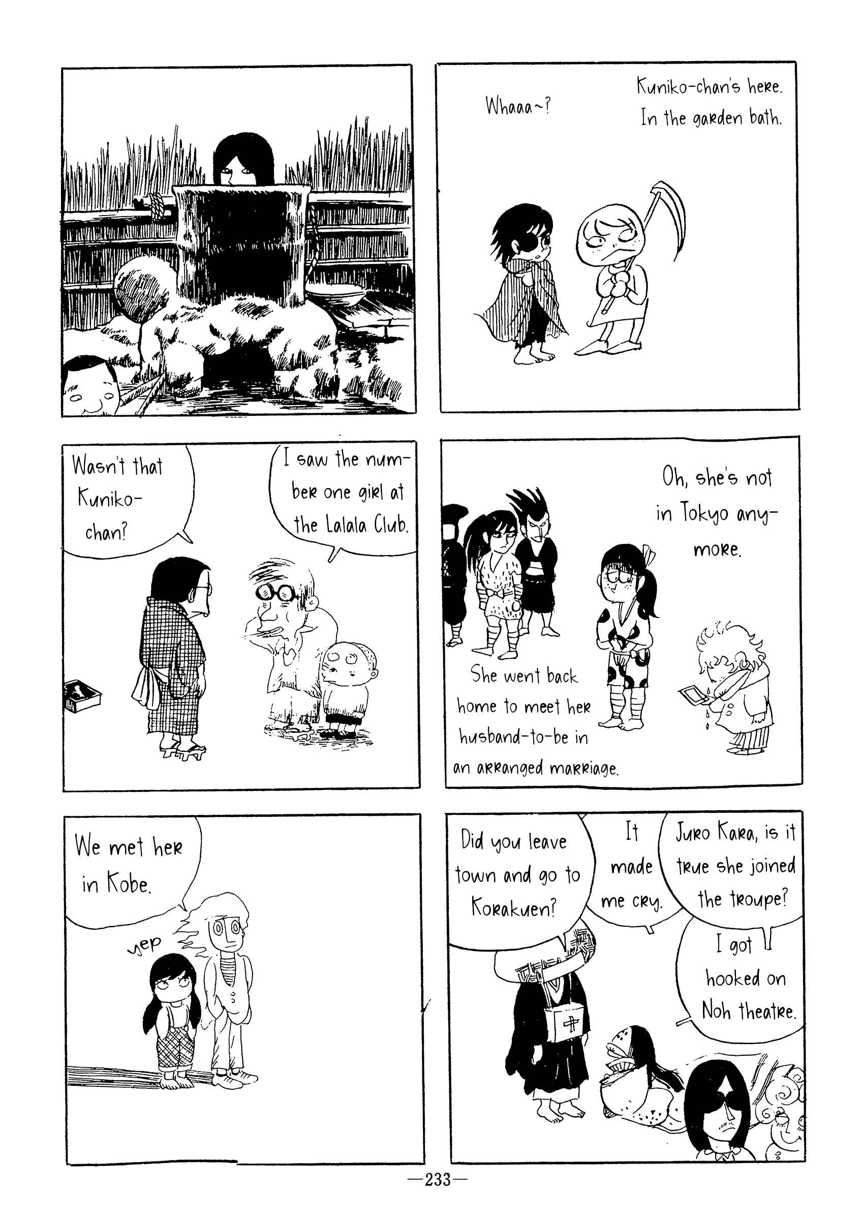 Page 2 Chapter Unknown_db02 The Woman of Rumors