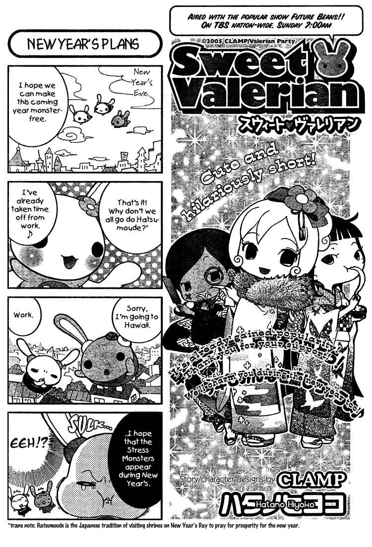 Page 1 Chapter 2 Sweet Valerian