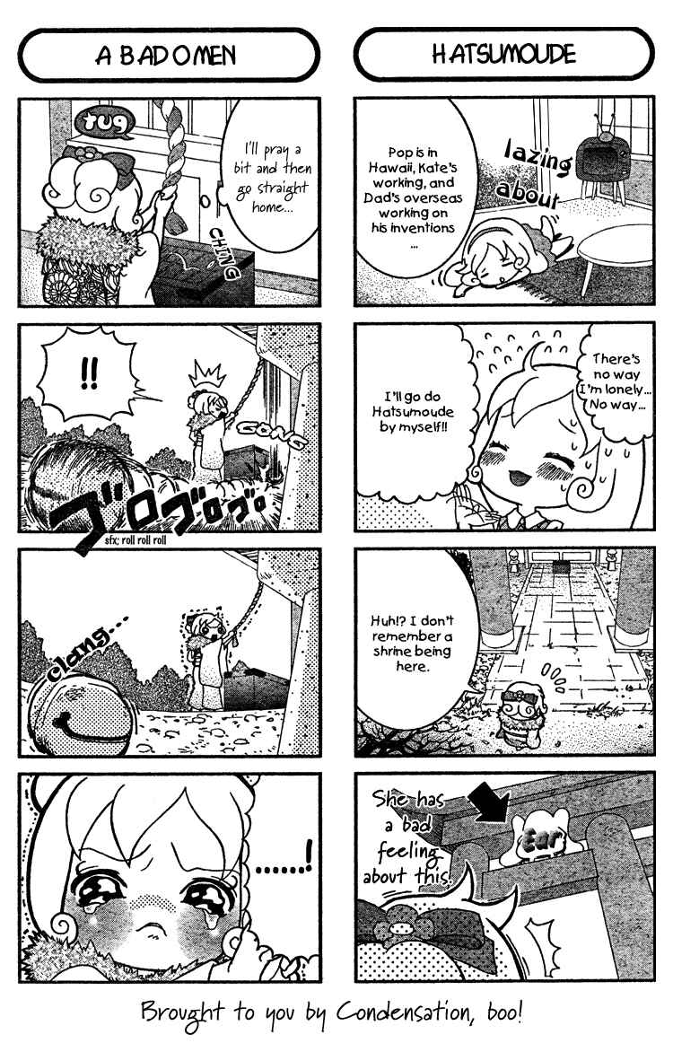 Page 2 Chapter 2 Sweet Valerian