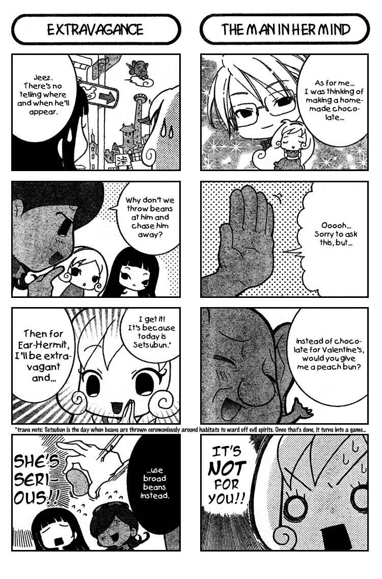 Page 2 Chapter 3 Sweet Valerian