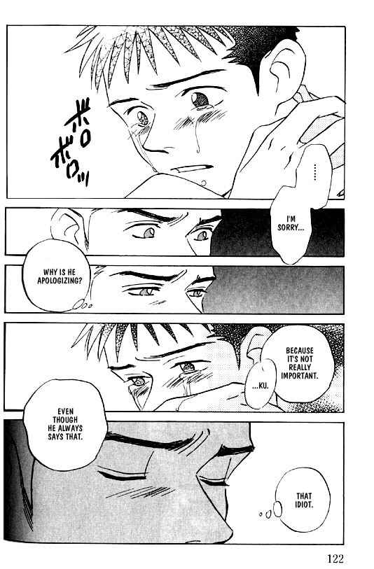 Page 16 Chapter 4 Menkui!