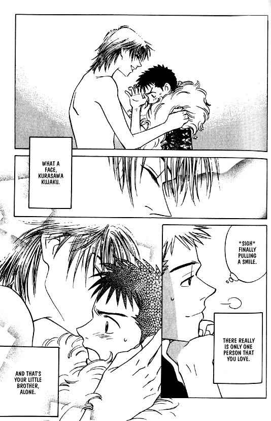Page 5 Chapter 4 Menkui!