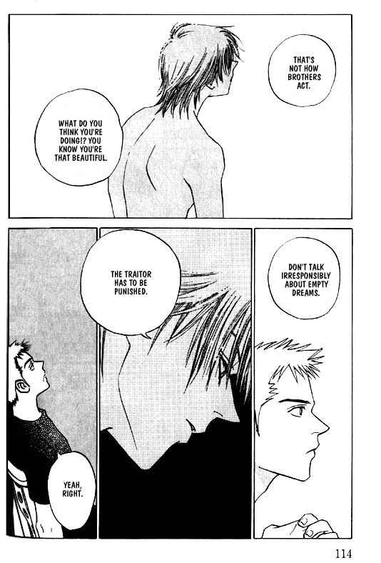 Page 8 Chapter 4 Menkui!