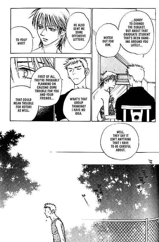 Page 9 Chapter 4 Menkui!