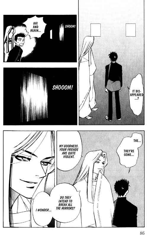 Page 10 Chapter 3 Menkui!