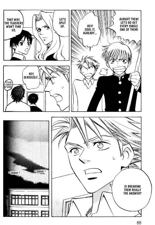 Page 12 Chapter 3 Menkui!