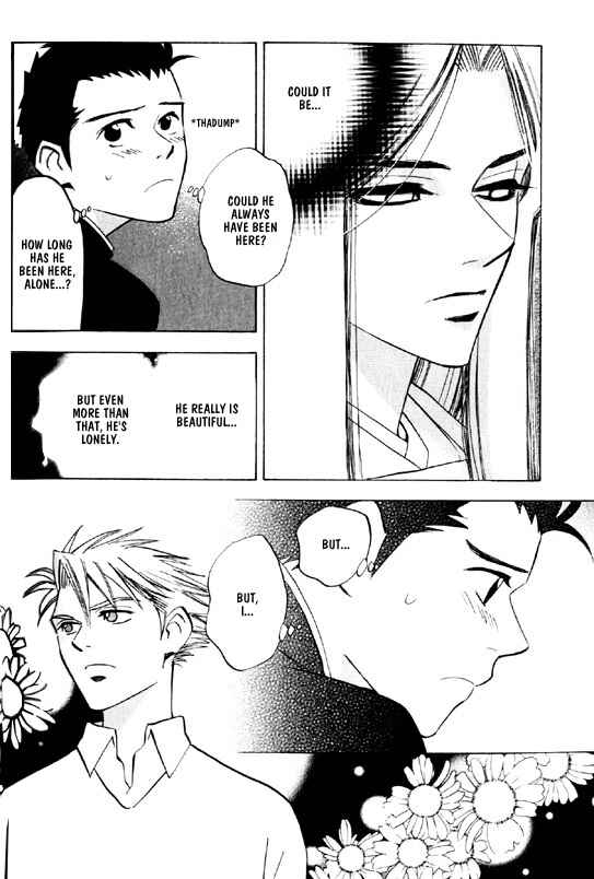 Page 14 Chapter 3 Menkui!