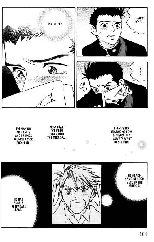 Page 28 Chapter 3 Menkui!