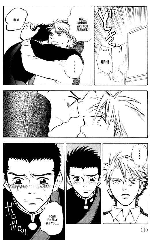Page 34 Chapter 3 Menkui!
