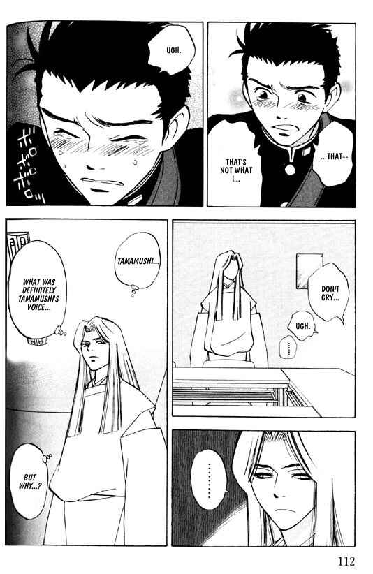 Page 36 Chapter 3 Menkui!