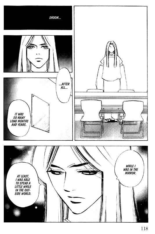 Page 42 Chapter 3 Menkui!