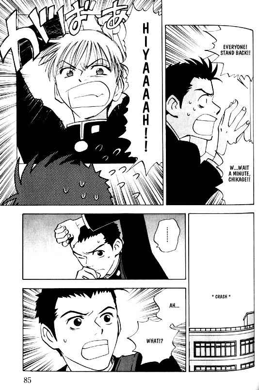 Page 9 Chapter 3 Menkui!