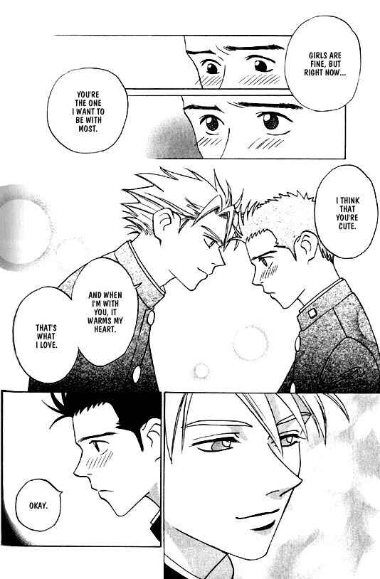 Page 16 Chapter 3 Menkui!