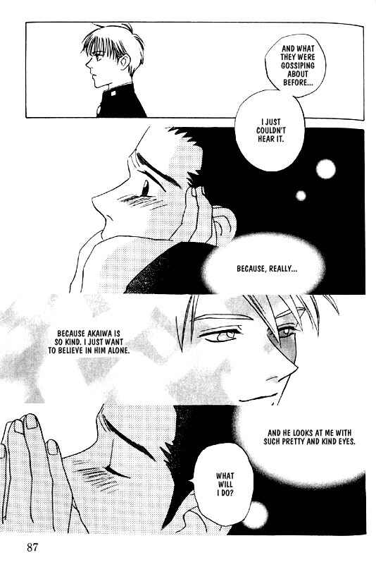 Page 21 Chapter 3 Menkui!