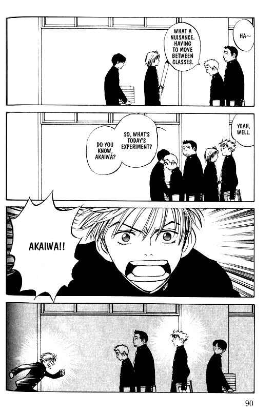 Page 24 Chapter 3 Menkui!