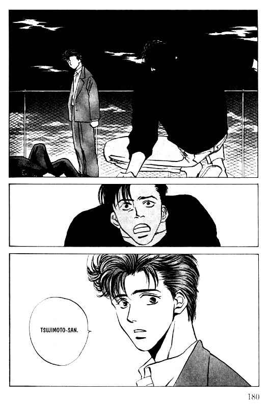 Page 10 Chapter 7 Menkui!