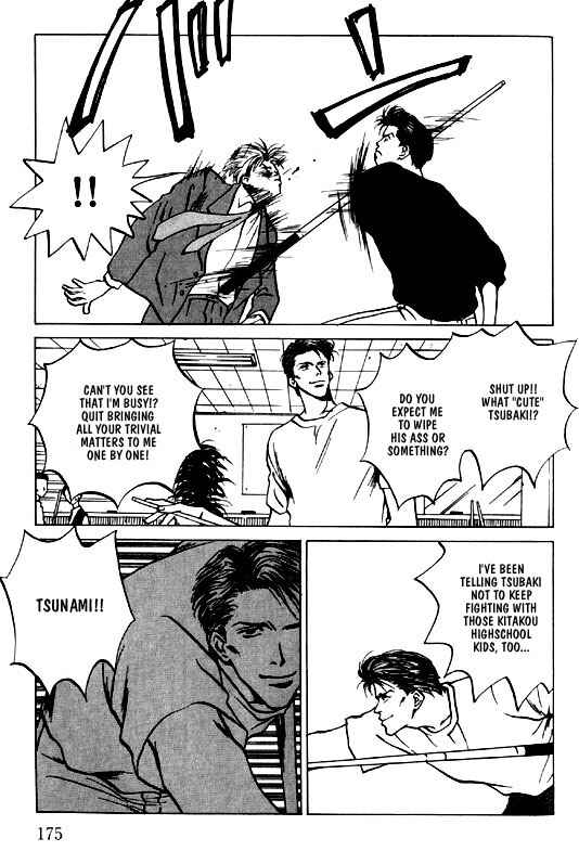 Page 5 Chapter 7 Menkui!