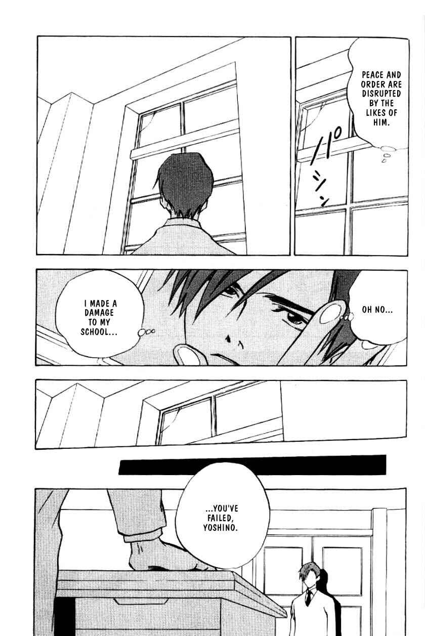 Page 10 Chapter 4 Menkui!