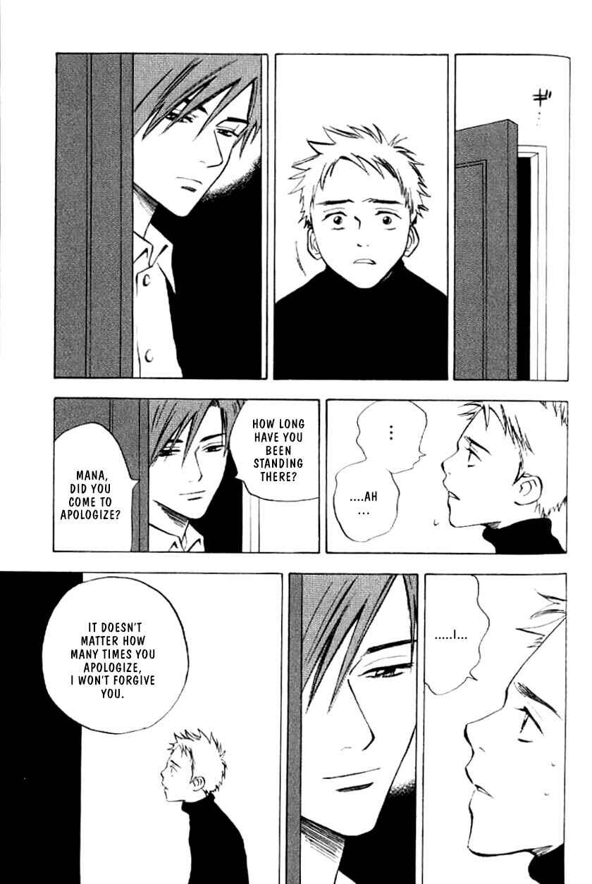 Page 20 Chapter 4 Menkui!