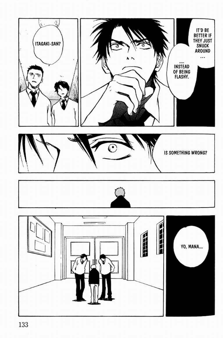 Page 24 Chapter 4 Menkui!