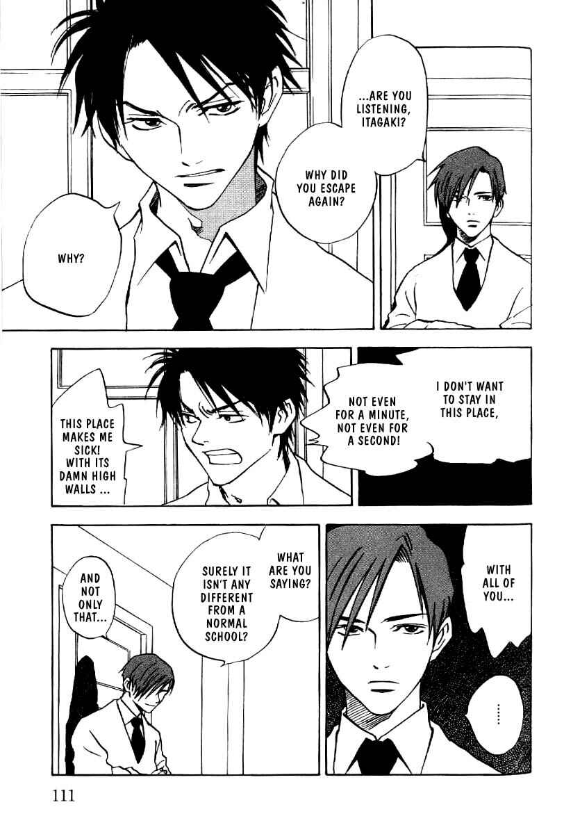 Page 4 Chapter 4 Menkui!