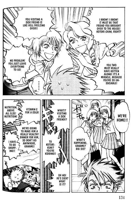 Page 10 Chapter 4 Menkui!