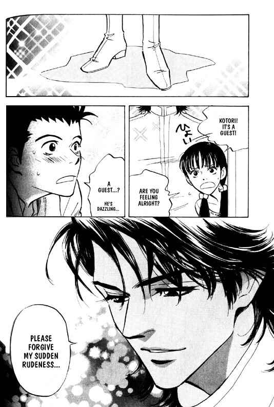 Page 16 Chapter 4 Menkui!