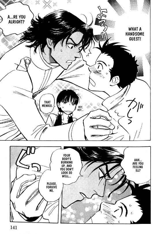 Page 17 Chapter 4 Menkui!