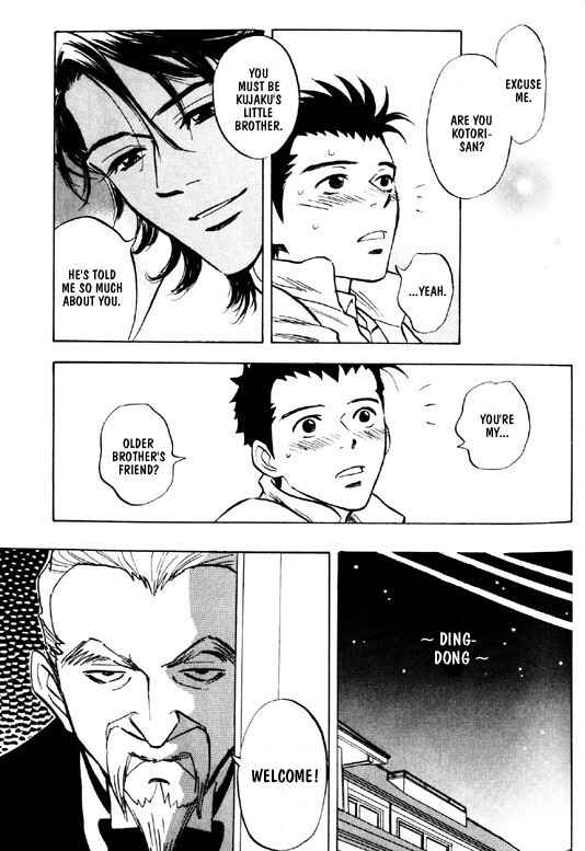 Page 19 Chapter 4 Menkui!