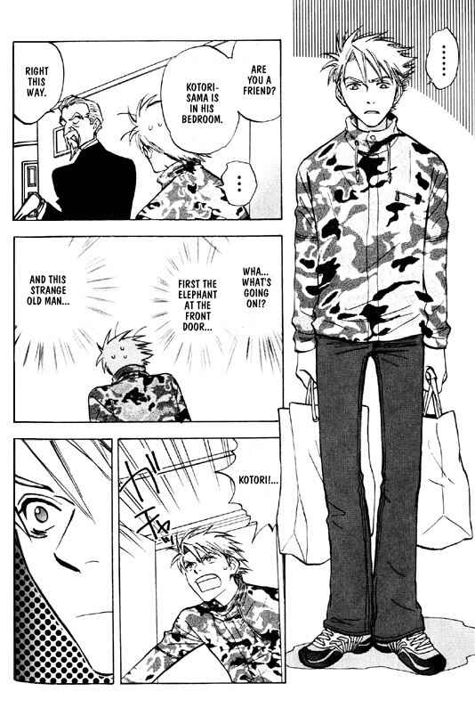 Page 20 Chapter 4 Menkui!