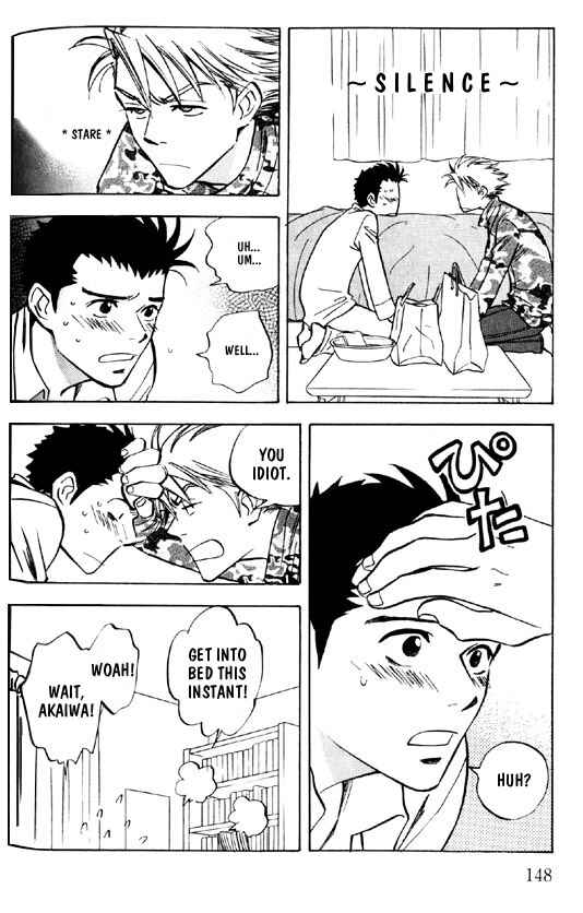 Page 24 Chapter 4 Menkui!