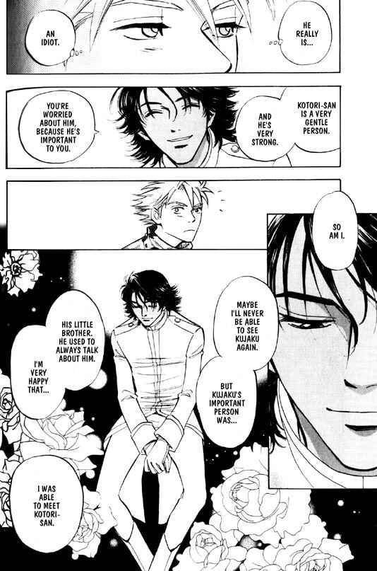 Page 28 Chapter 4 Menkui!
