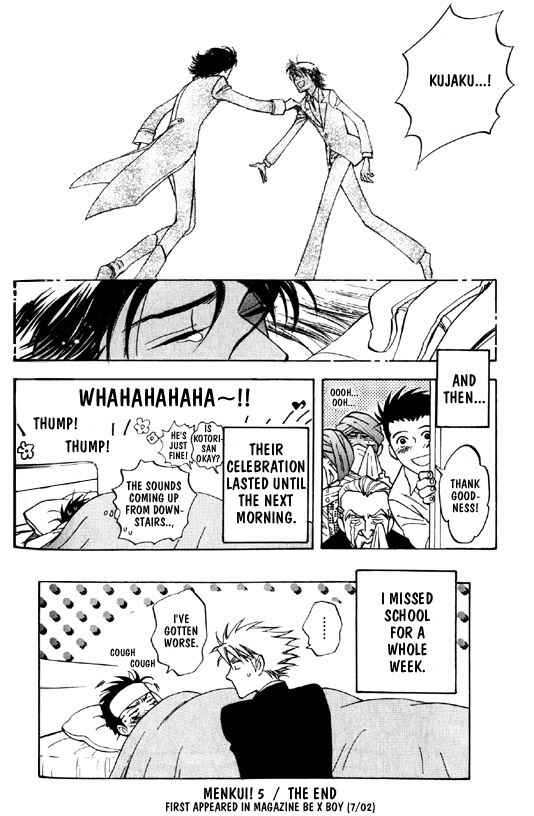 Page 32 Chapter 4 Menkui!