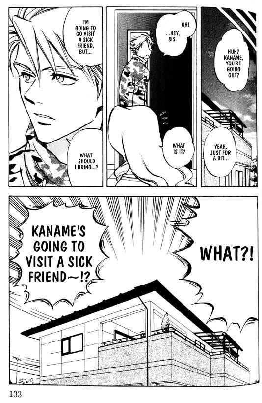 Page 9 Chapter 4 Menkui!