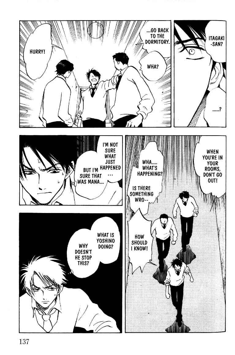 Page 1 Chapter 5 Menkui!