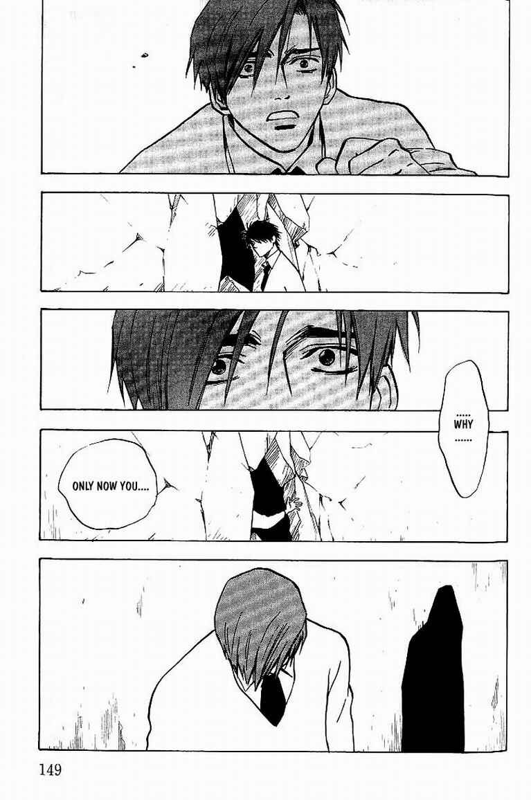 Page 13 Chapter 5 Menkui!