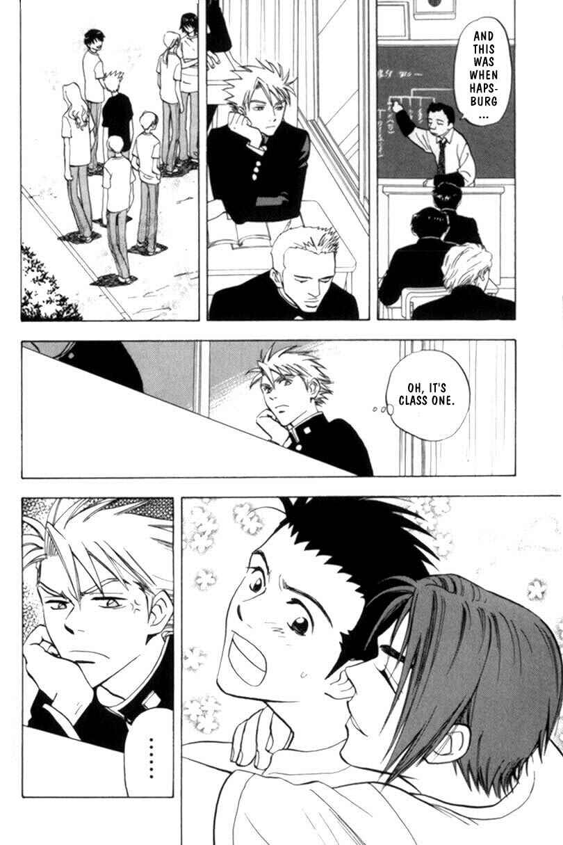 Page 12 Chapter 1 Menkui!