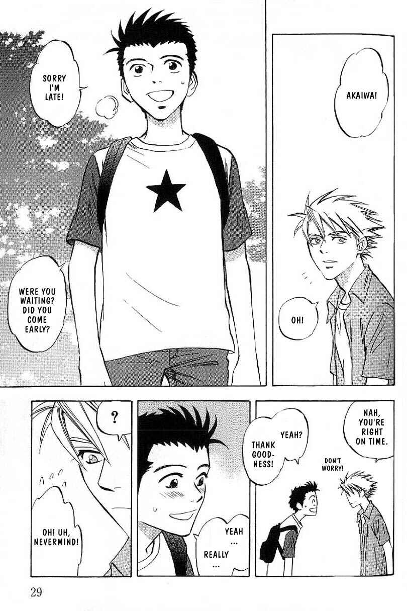 Page 29 Chapter 1 Menkui!