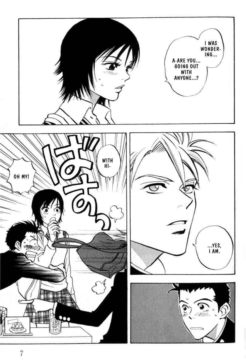 Page 7 Chapter 1 Menkui!